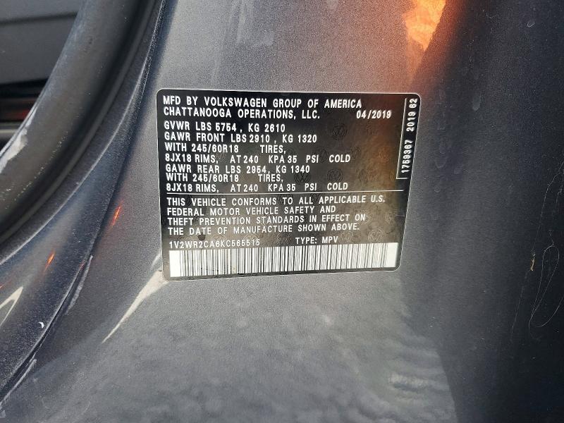 2019 Volkswagen Atlas მანქანა იყიდება აუქციონზე, vin: 1V2WR2CA6KC565515, აუქციონის ნომერი: 49867456