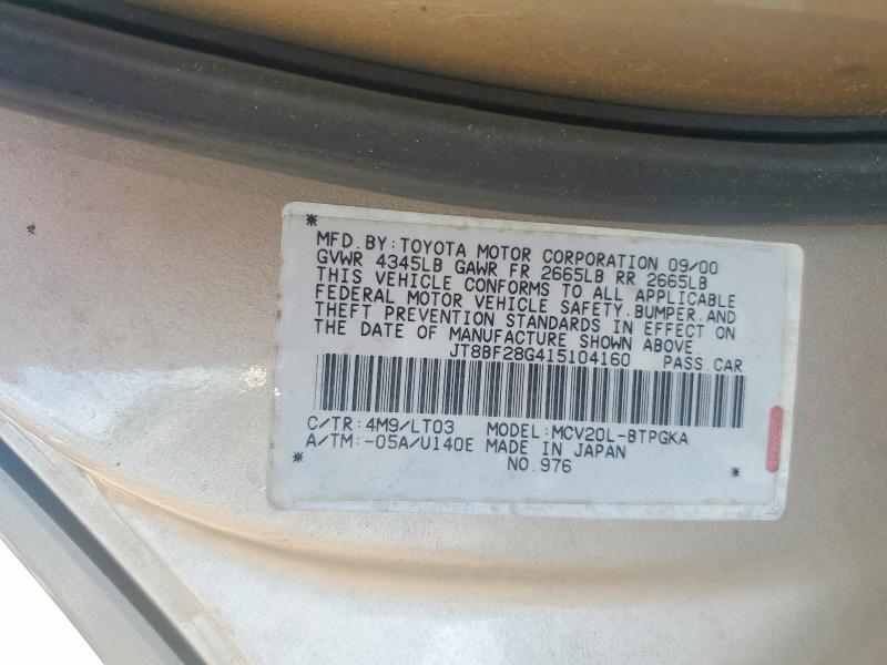 2001 Lexus Es მანქანა იყიდება აუქციონზე, vin: JT8BF28G415104160, აუქციონის ნომერი: 50578496