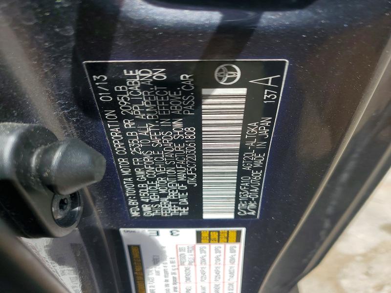 2013 Scion Tc მანქანა იყიდება აუქციონზე, vin: JTKJF5C72D3061808, აუქციონის ნომერი: 51511616