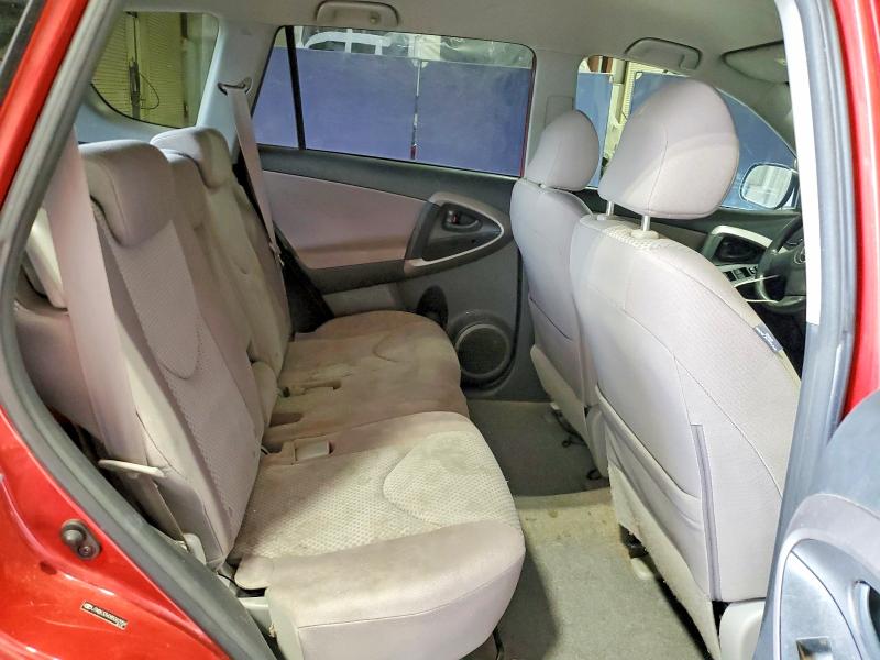 2008 Toyota Rav4 მანქანა იყიდება აუქციონზე, vin: JTMBK33V085062959, აუქციონის ნომერი: 51015836