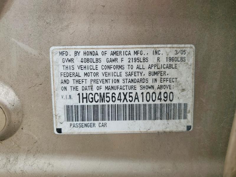 51107446 :رقم المزاد ، 1HGCM564X5A100490 vin ، 2005 Honda Accord مزاد بيع