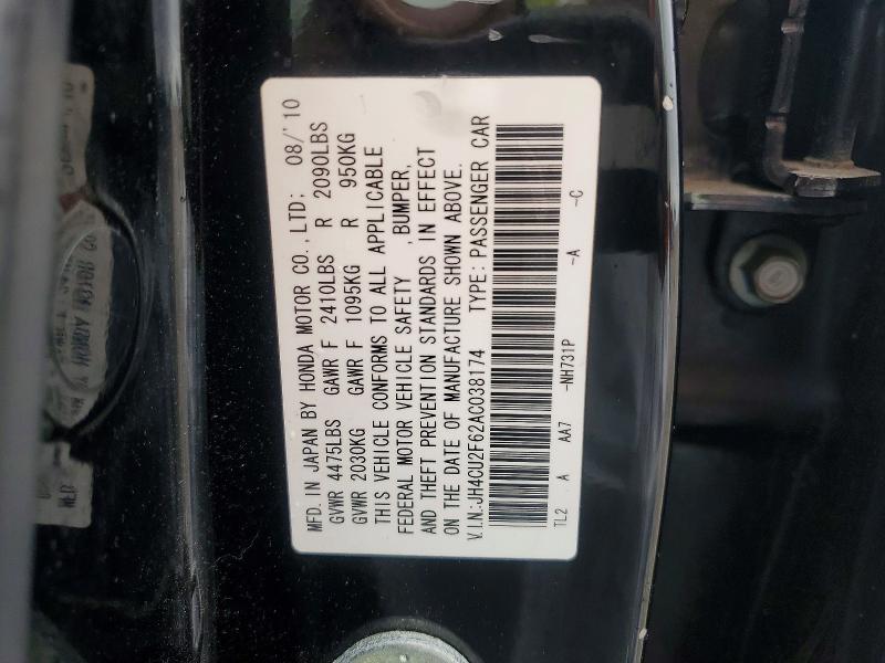 Продаж на аукціоні авто 2010 Acura Tsx, vin: JH4CU2F62AC038174, номер лоту: 51819716