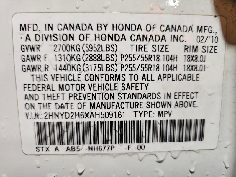 Продаж на аукціоні авто 2010 Acura Mdx, vin: 2HNYD2H6XAH509161, номер лоту: 48789116