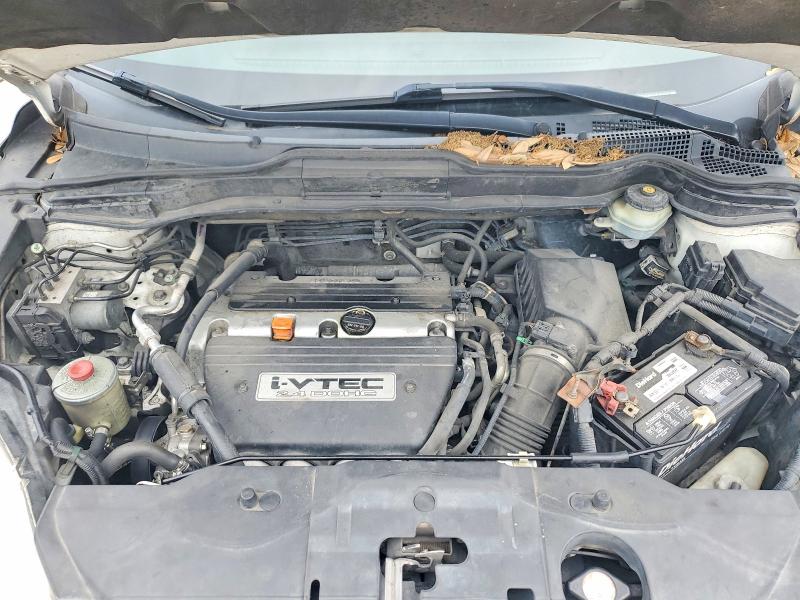 2008 Honda Cr-v მანქანა იყიდება აუქციონზე, vin: JHLRE38798C015976, აუქციონის ნომერი: 50506286