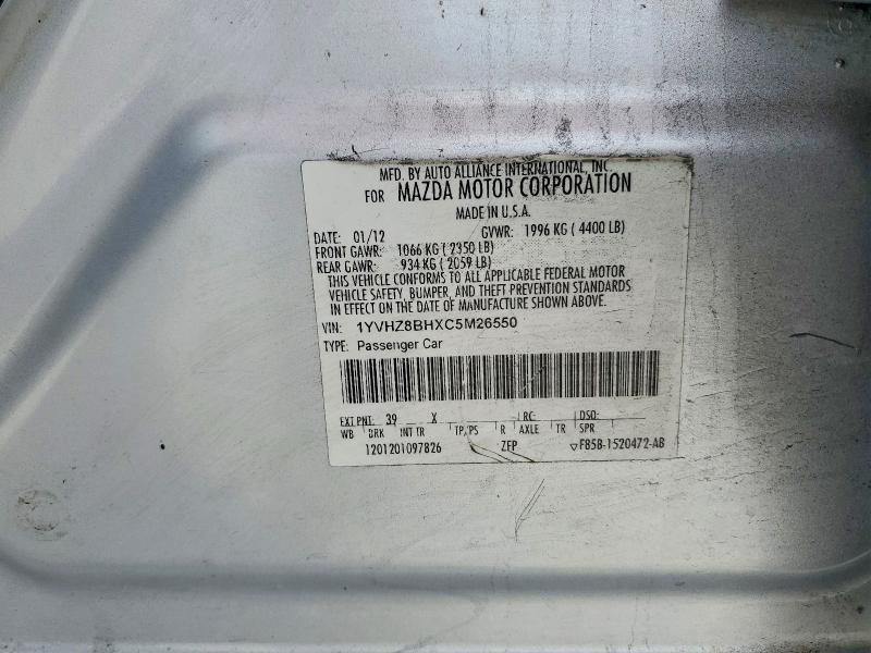 51010846 :رقم المزاد ، 1YVHZ8BHXC5M26550 vin ، 2012 Mazda 6 مزاد بيع