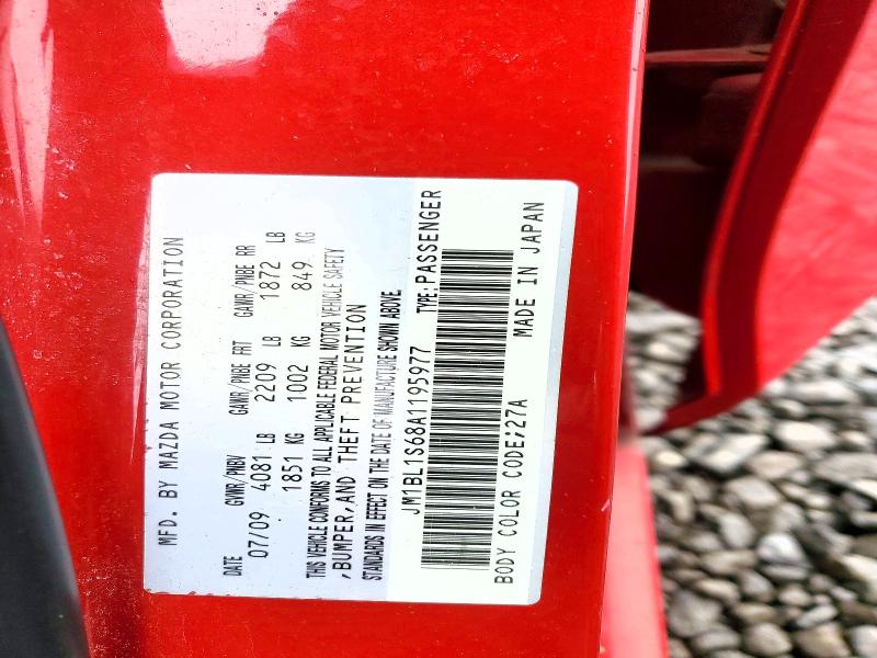 48616526 :رقم المزاد ، JM1BL1S68A1195977 vin ، 2010 Mazda 3 مزاد بيع
