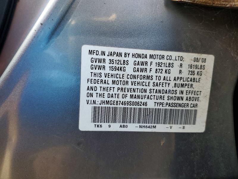 49626216 :رقم المزاد ، JHMGE87469S006246 vin ، 2009 Honda Fit مزاد بيع