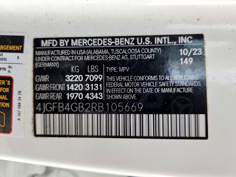 2024 Mercedes-benz Gle მანქანა იყიდება აუქციონზე, vin: 4JGFB4GB2RB105669, აუქციონის ნომერი: 50220856