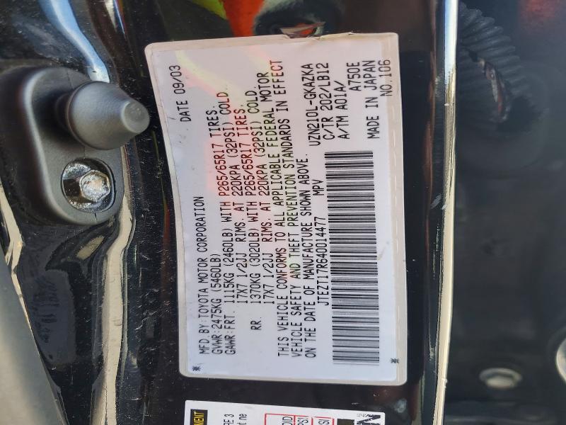 50117766 :رقم المزاد ، JTEZT17R640014477 vin ، 2004 Toyota 4runner مزاد بيع