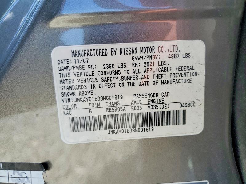 51893556 :رقم المزاد ، JNKAY01E08M601919 vin ، 2008 Infiniti M35 مزاد بيع