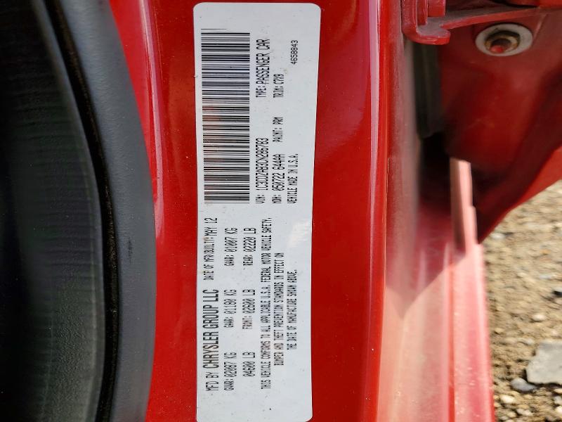 48807876 :رقم المزاد ، 1C3CDZAB3CN286783 vin ، 2012 Dodge Avenger مزاد بيع