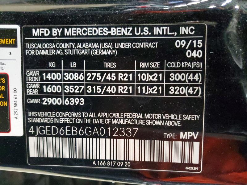 2016 Mercedes-benz Gle Coupe მანქანა იყიდება აუქციონზე, vin: 4JGED6EB6GA012337, აუქციონის ნომერი: 51811156