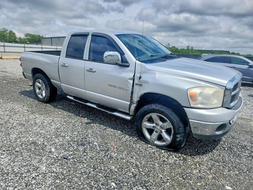 2007 Dodge Ram 1500 მანქანა იყიდება აუქციონზე, vin: 1D7HU18267S182603, აუქციონის ნომერი: 50939016
