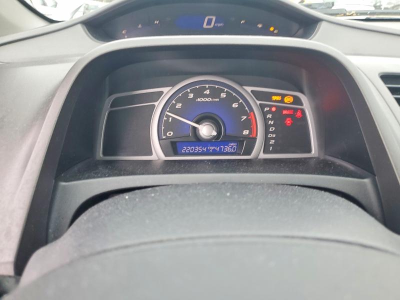 2009 Honda Civic მანქანა იყიდება აუქციონზე, vin: 2HGFG126X9H527065, აუქციონის ნომერი: 51766056