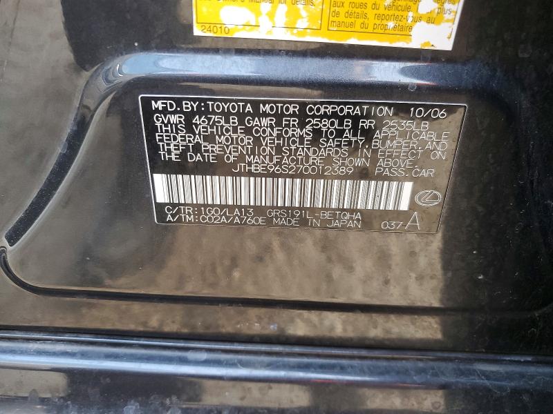 Aukcja sprzedaży 2007 Lexus Gs, vin: JTHBE96S270012389, numer aukcji: 51391056