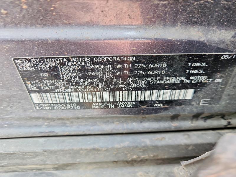 Aukcja sprzedaży 2019 Toyota Rav4, vin: JTMDWRFV8KD511572, numer aukcji: 50628186