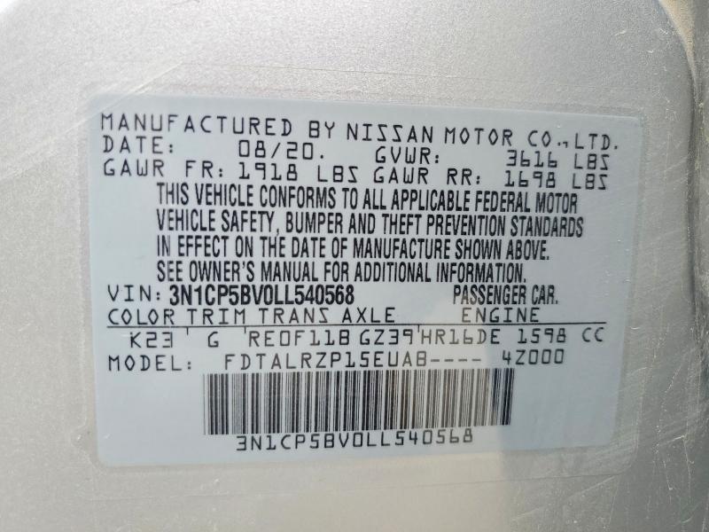2020 Nissan Kicks მანქანა იყიდება აუქციონზე, vin: 3N1CP5BV0LL540568, აუქციონის ნომერი: 50925286