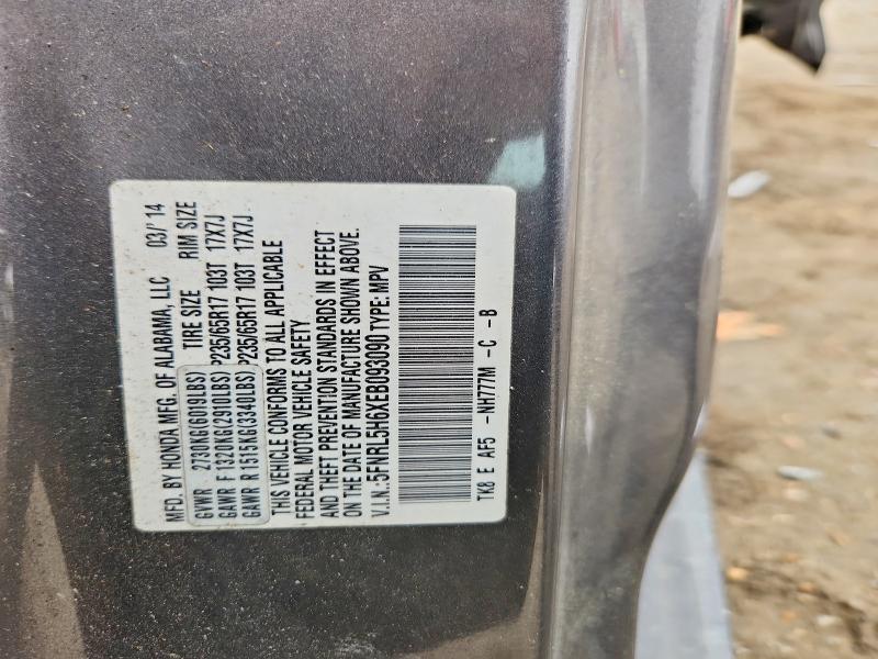 Продаж на аукціоні авто 2014 Honda Odyssey, vin: 5FNRL5H6XEB093090, номер лоту: 51331186