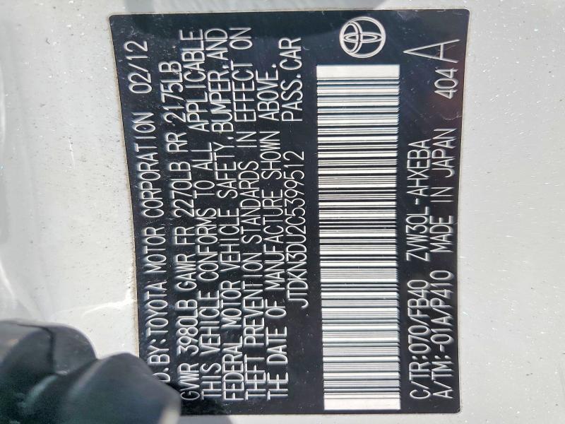2012 Toyota Prius მანქანა იყიდება აუქციონზე, vin: JTDKN3DU2C5399512, აუქციონის ნომერი: 48741616