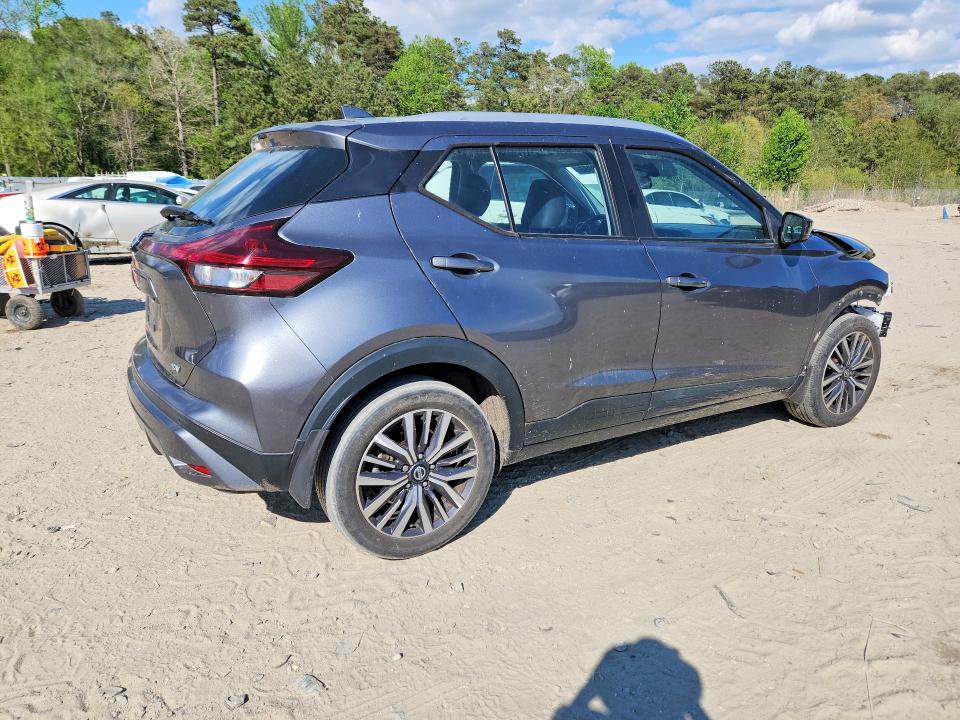 Продаж на аукціоні авто 2021 Nissan Kicks, vin: 3N1CP5CV0ML539095, номер лоту: 50308966