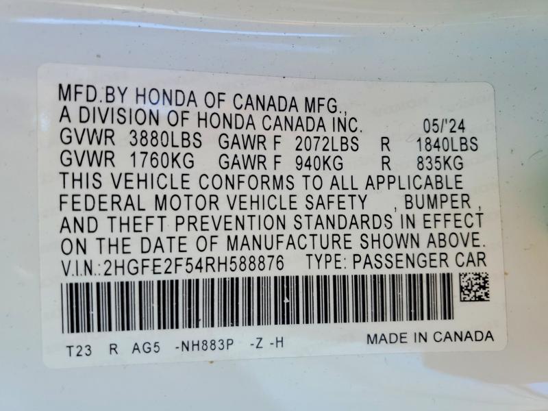 Продажа на аукционе авто 2024 Honda Civic, vin: 2HGFE2F54RH588876, номер лота: 49445906
