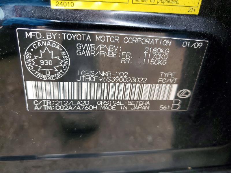 Продажа на аукционе авто 2009 Lexus Gs 350, vin: JTHCE96S390023022, номер лота: 48519166
