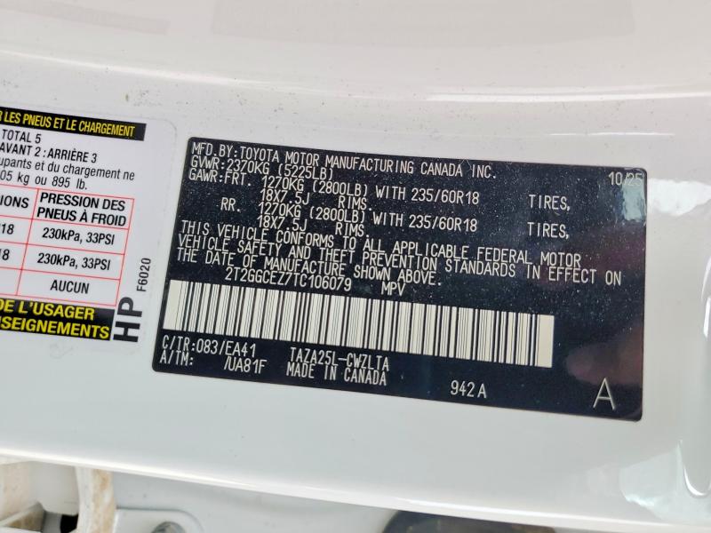 49494166 :رقم المزاد ، 2T2GGCEZ7TC106079 vin ، 2026 Lexus Nx مزاد بيع