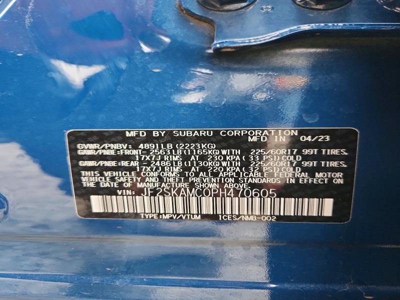 2023 Subaru Forester მანქანა იყიდება აუქციონზე, vin: JF2SKAMC0PH470605, აუქციონის ნომერი: 48683546