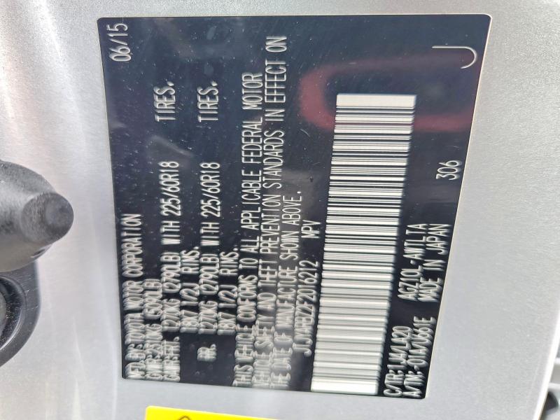 Продаж на аукціоні авто 2015 Lexus Nx 200t, vin: JTJYARBZ2F2016212, номер лоту: 49122266