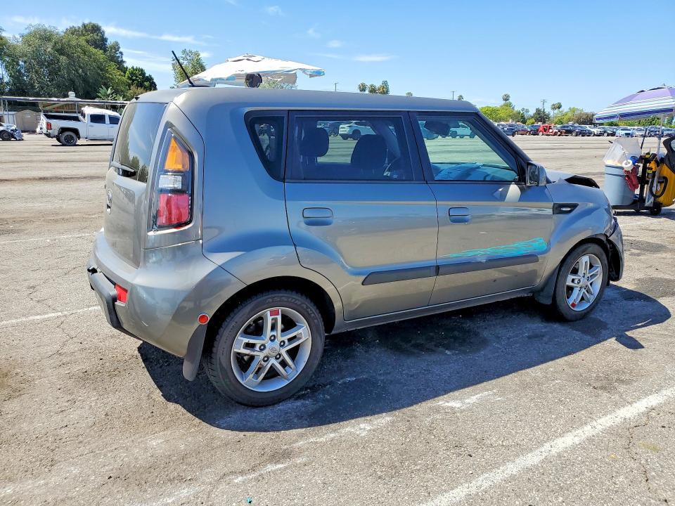 Aukcja sprzedaży 2010 Kia Soul, vin: KNDJT2A26A7146421, numer aukcji: 50936646