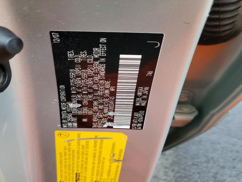 Продажа на аукционе авто 2008 Lexus Rx, vin: JTJHW31UX82049143, номер лота: 49537966