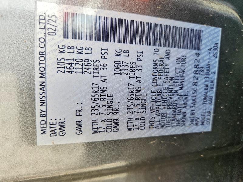 Продаж на аукціоні авто 2025 Nissan Rogue, vin: 5N1BT3AA1SC828824, номер лоту: 49880686