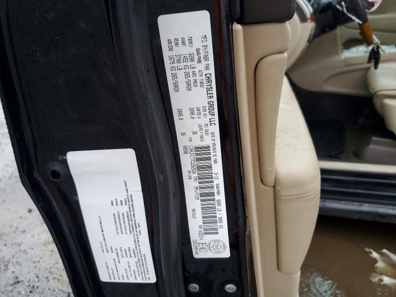 Продажа на аукционе авто 2012 Jeep Grand Cherokee, vin: 1C4RJFCT7CC262534, номер лота: 50178706