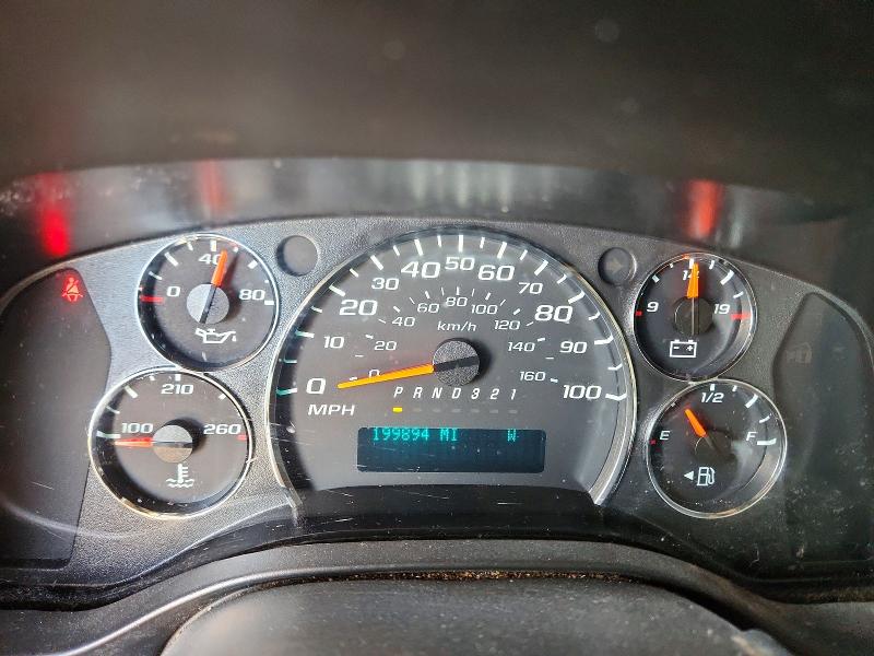 2014 Chevrolet Express G1500 მანქანა იყიდება აუქციონზე, vin: 1GCSGAFX1E1189970, აუქციონის ნომერი: 50132796