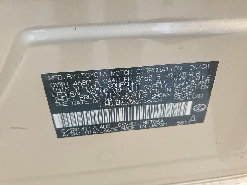 Продаж на аукціоні авто 2008 Lexus Es 350, vin: JTHBJ46G382258304, номер лоту: 48113346