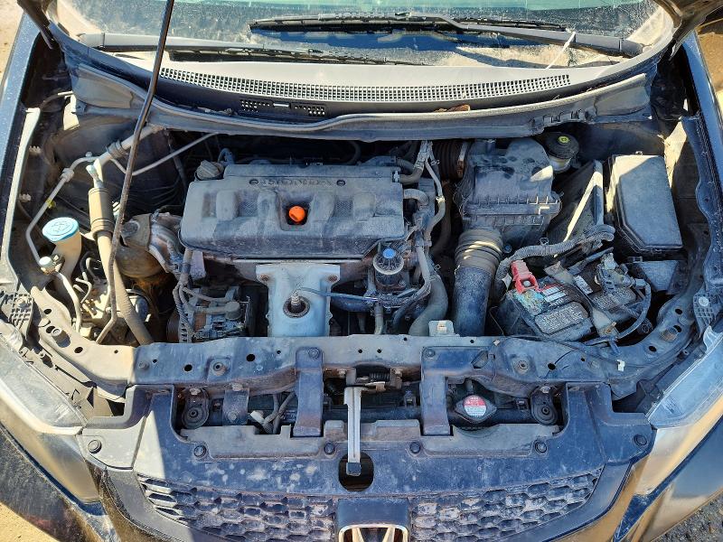 Aukcja sprzedaży 2012 Honda Civic, vin: 2HGFG3B57CH004161, numer aukcji: 51481286