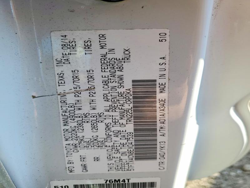 Продаж на аукціоні авто 2014 Toyota Tacoma, vin: 5TFTX4CN8EX047539, номер лоту: 50179146