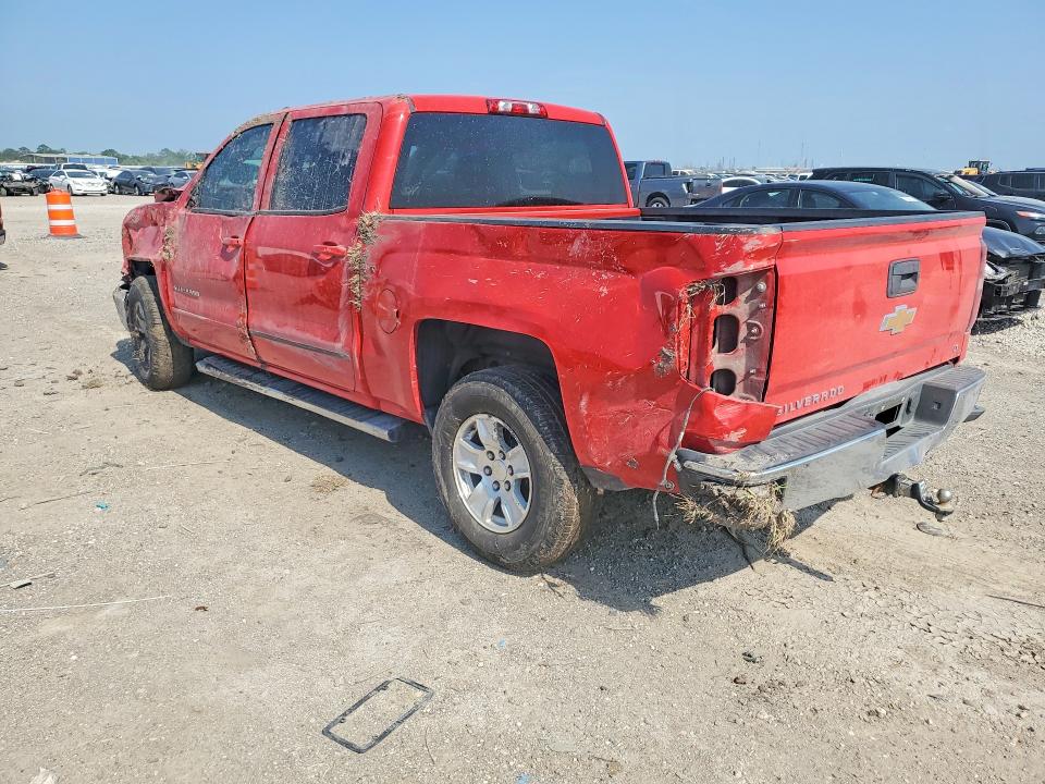 2015 Chevrolet Silverado მანქანა იყიდება აუქციონზე, vin: 3GCPCREC1FG198945, აუქციონის ნომერი: 51448726