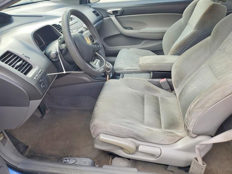 Продаж на аукціоні авто 2007 Honda Civic, vin: 2HGFG12637H525803, номер лоту: 50254176