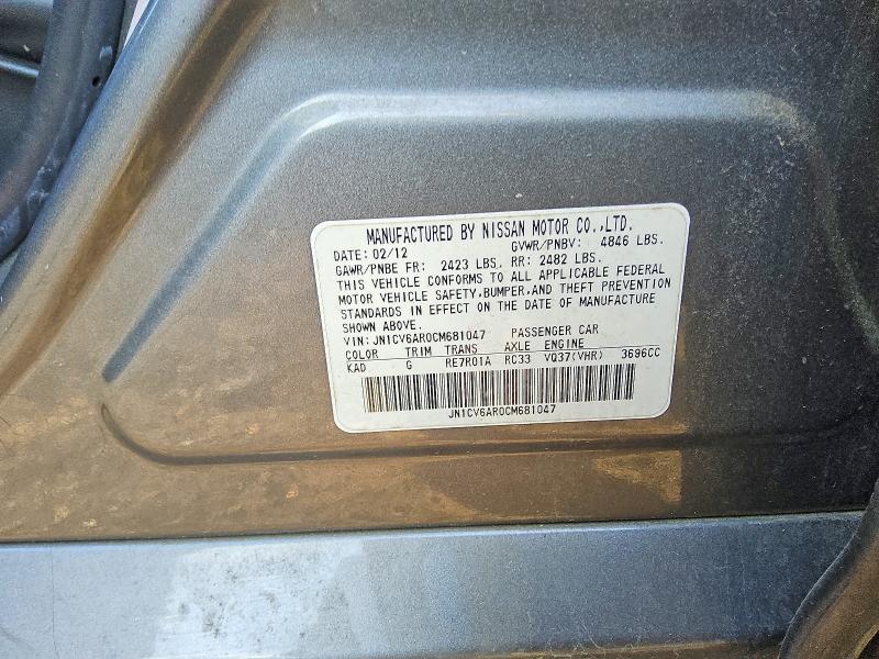 Aukcja sprzedaży 2012 Infiniti G37 Sedan, vin: JN1CV6AR0CM681047, numer aukcji: 50685966