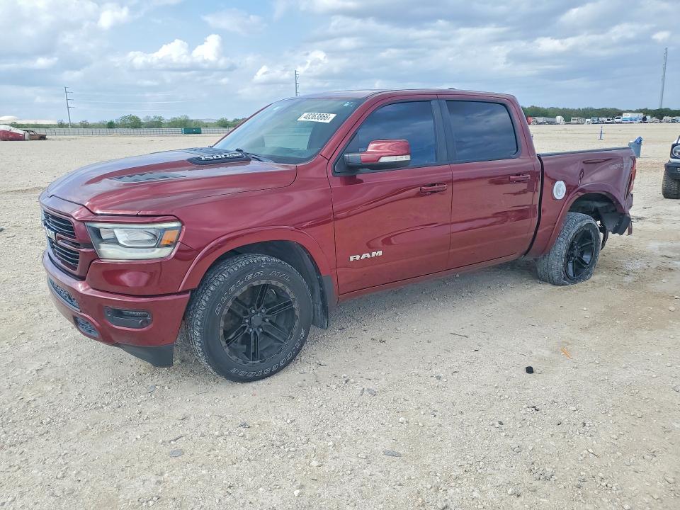 Продаж на аукціоні авто 2020 Ram 1500, vin: 1C6RREJT2LN100683, номер лоту: 48363866