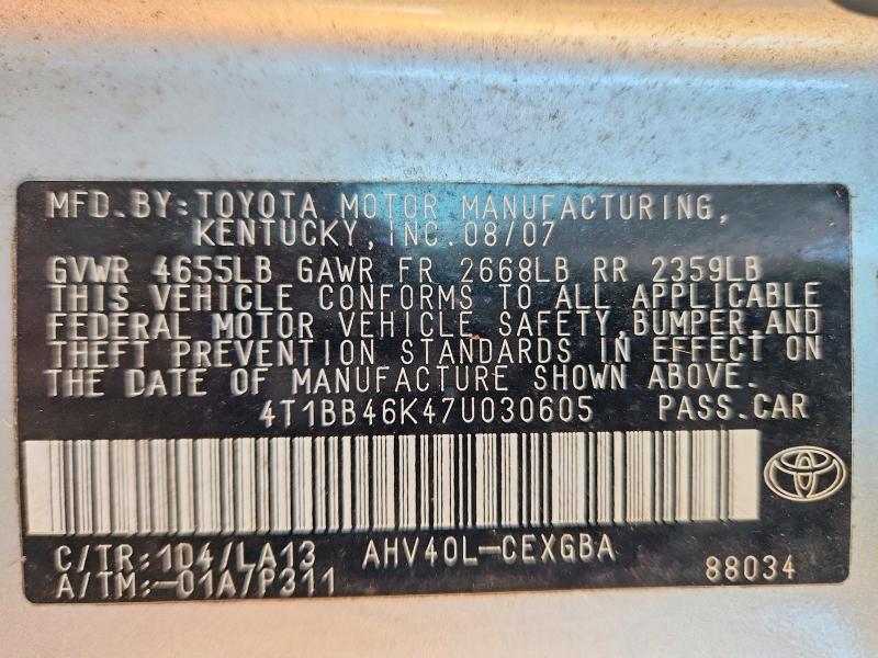 Продажа на аукционе авто 2007 Toyota Camry Hybrid, vin: 4T1BB46K47U030605, номер лота: 48913246