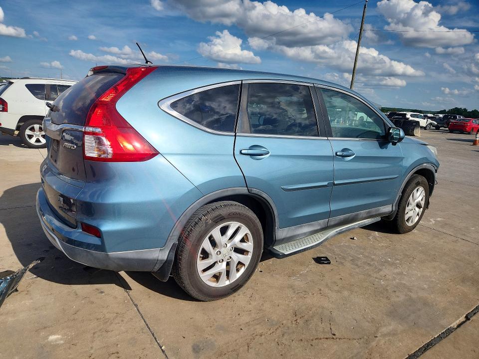 2015 Honda Cr-v მანქანა იყიდება აუქციონზე, vin: 2HKRM4H54FH665899, აუქციონის ნომერი: 49238796