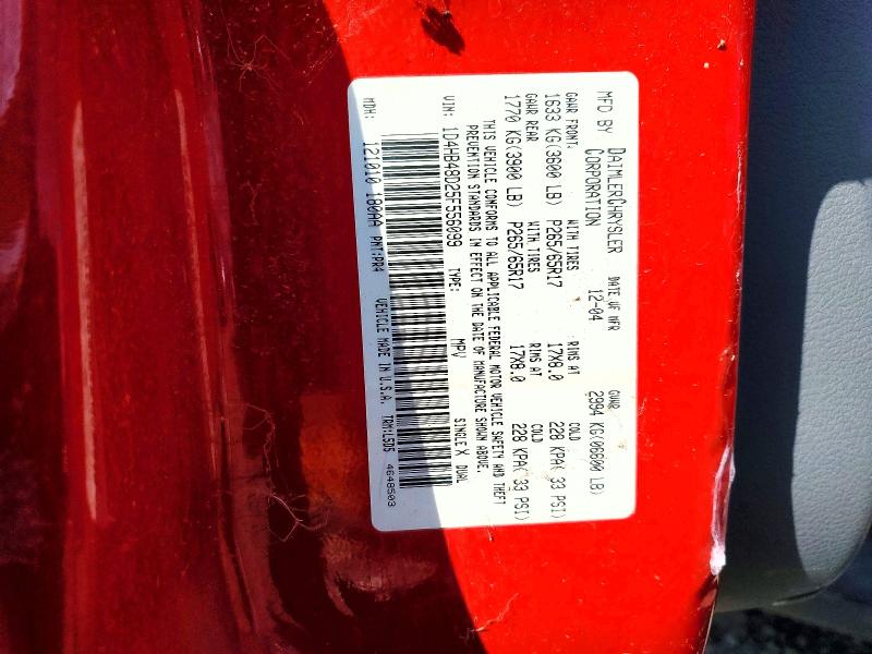 2005 Dodge Durango მანქანა იყიდება აუქციონზე, vin: 1D4HB48D25F556099, აუქციონის ნომერი: 51290846