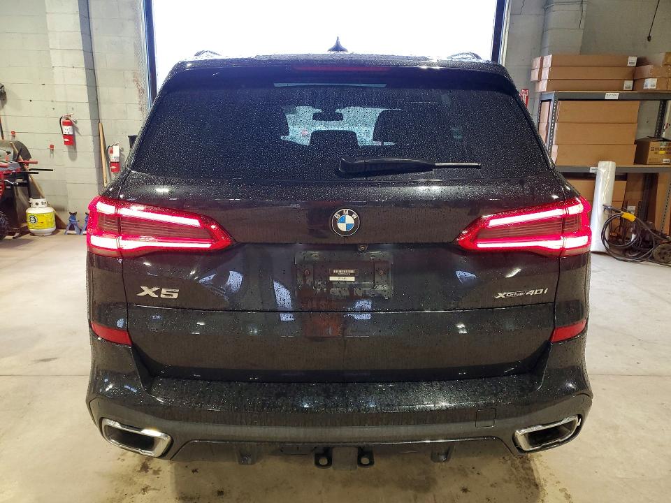 2019 Bmw X5 მანქანა იყიდება აუქციონზე, vin: 5UXCR6C56KLL61164, აუქციონის ნომერი: 48658666