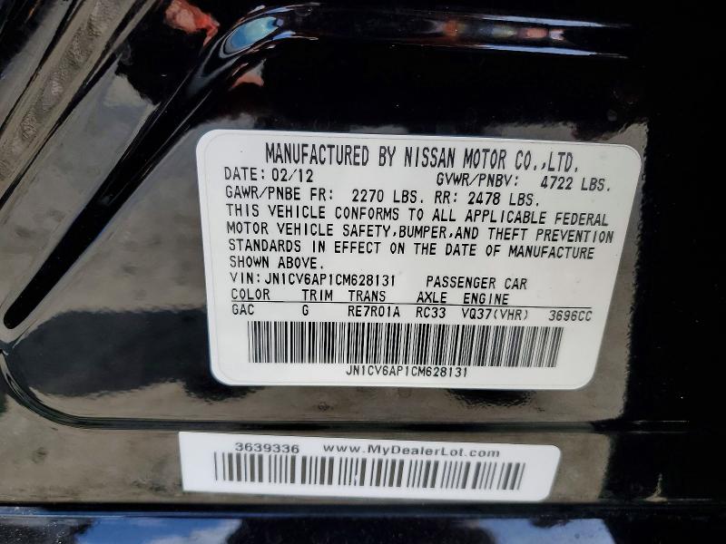 2012 Infiniti G37 Sedan მანქანა იყიდება აუქციონზე, vin: JN1CV6AP1CM628131, აუქციონის ნომერი: 50187156