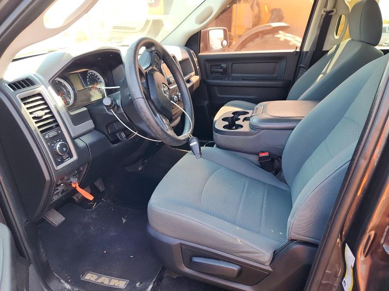 Продажа на аукционе авто 2017 Ram 1500, vin: 3C6RR7KTXHG556229, номер лота: 50435626