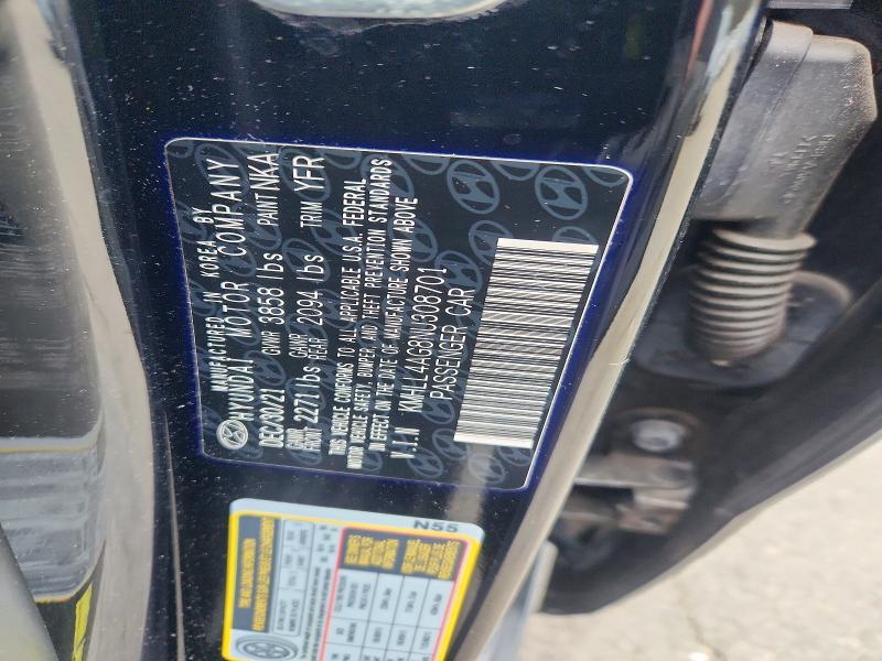 2022 Hyundai Elantra მანქანა იყიდება აუქციონზე, vin: KMHLL4AG8NU308701, აუქციონის ნომერი: 47374286