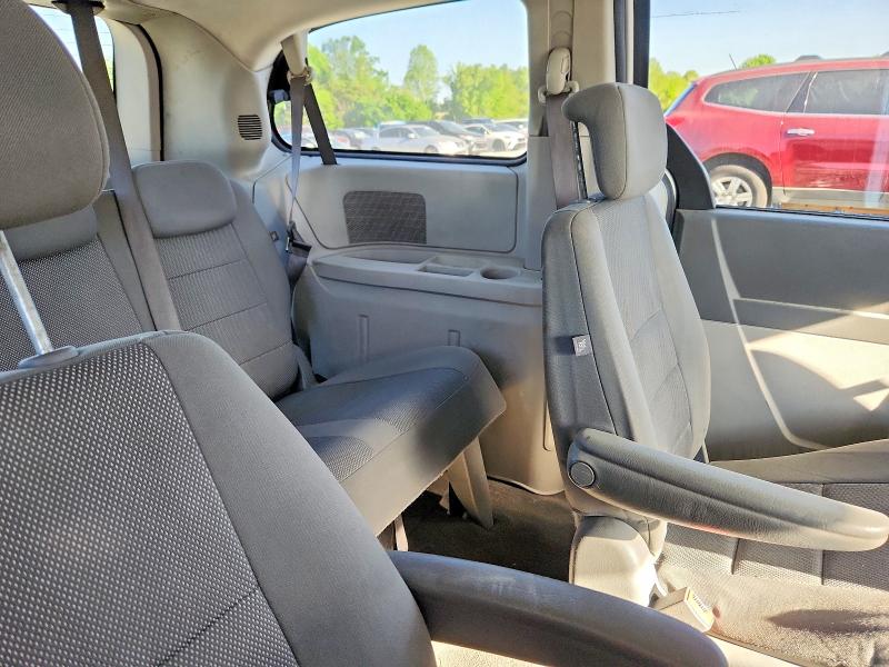2009 Dodge Grand Caravan მანქანა იყიდება აუქციონზე, vin: 2D8HN44E49R666395, აუქციონის ნომერი: 50384986