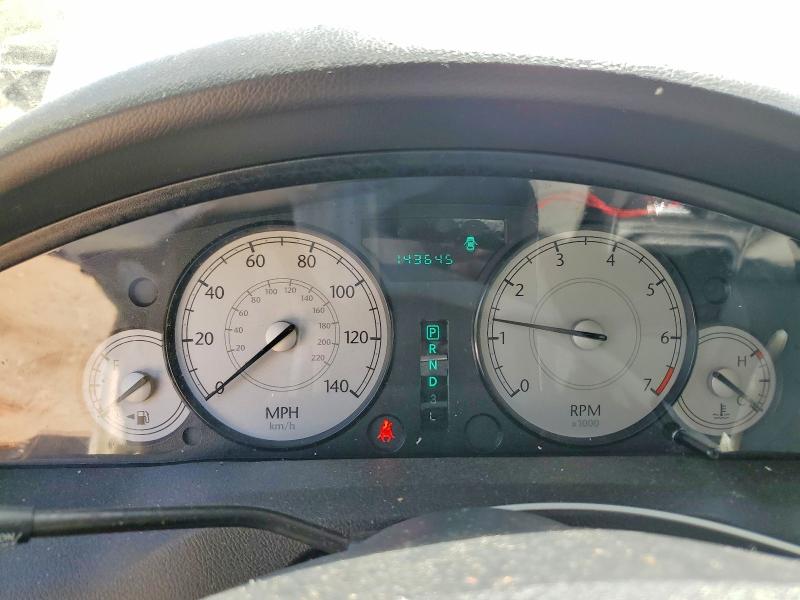 2007 Chrysler 300 მანქანა იყიდება აუქციონზე, vin: 2C3KA43RX7H731701, აუქციონის ნომერი: 48164626